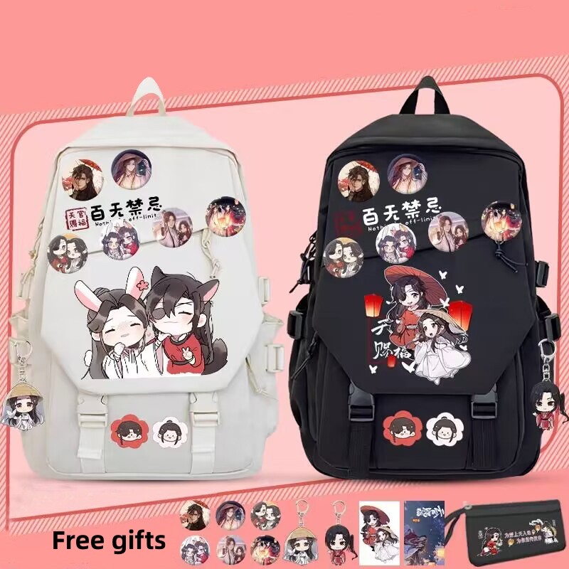 Teens Backpack Hua Cheng Schoo - đánh giá và giá School Backpack Teen
