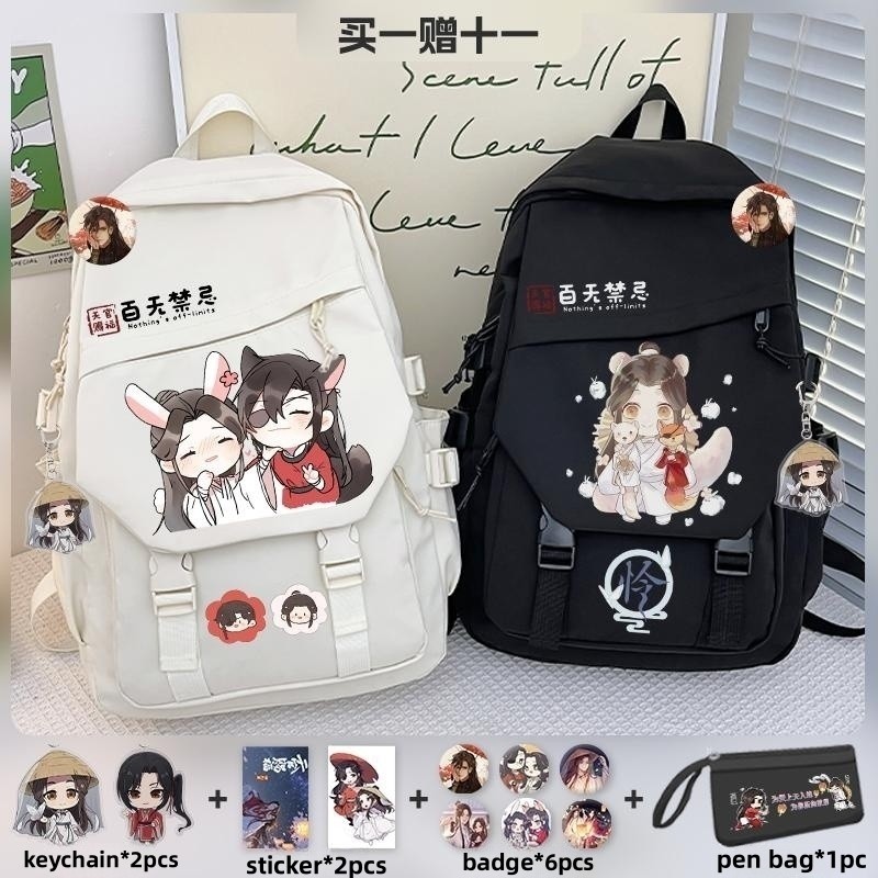 Teens Backpack Hua Cheng Schoo - đánh giá và giá School Backpack Teen