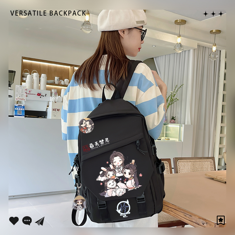 Teens Backpack Hua Cheng Schoo - đánh giá và giá School Backpack Teen