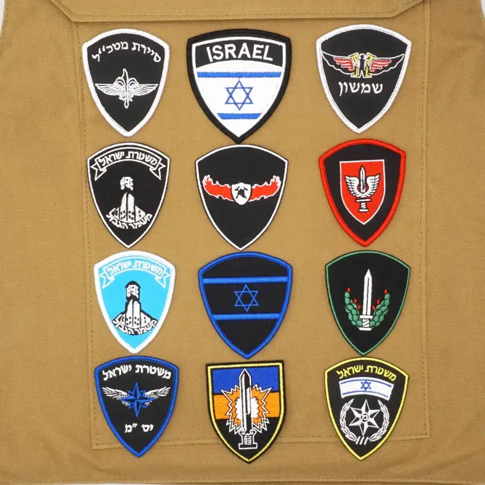Israel Flag Embroidered Milita - đánh giá và giá Urban Backpack Tactical